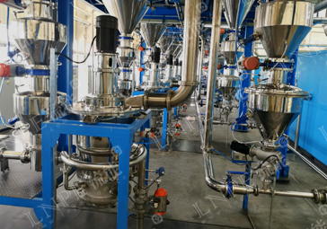 氣流粉碎項(xiàng)目